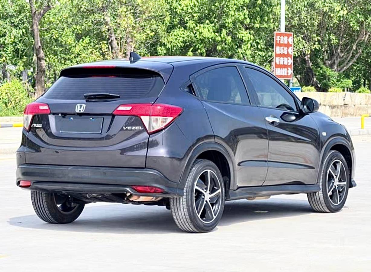 Honda Vezel 