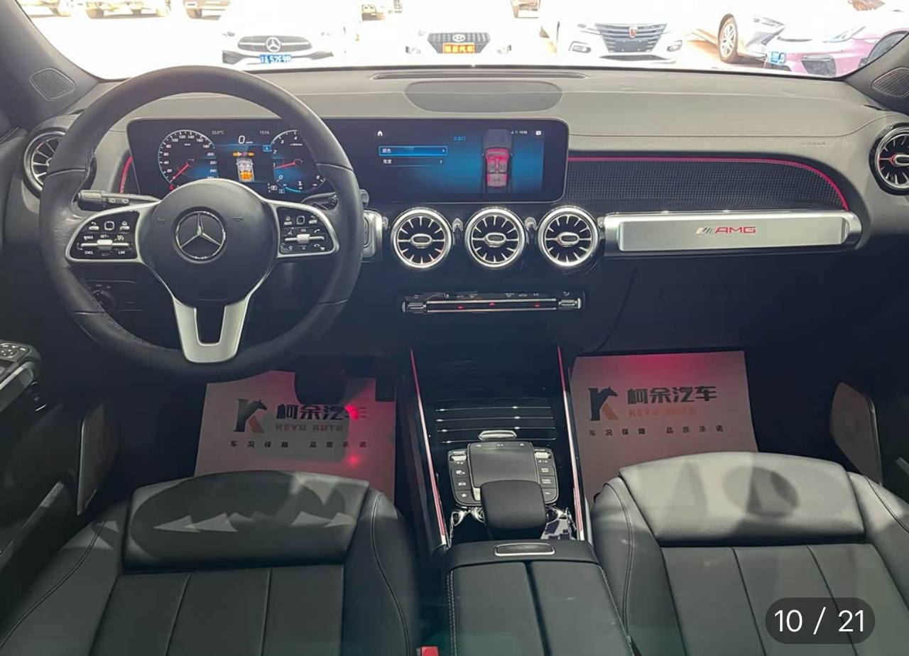 Mercedes Benz GLB