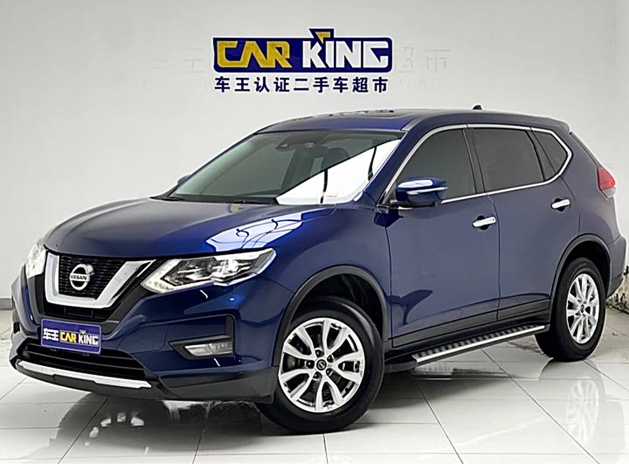 Nissan X - Trail