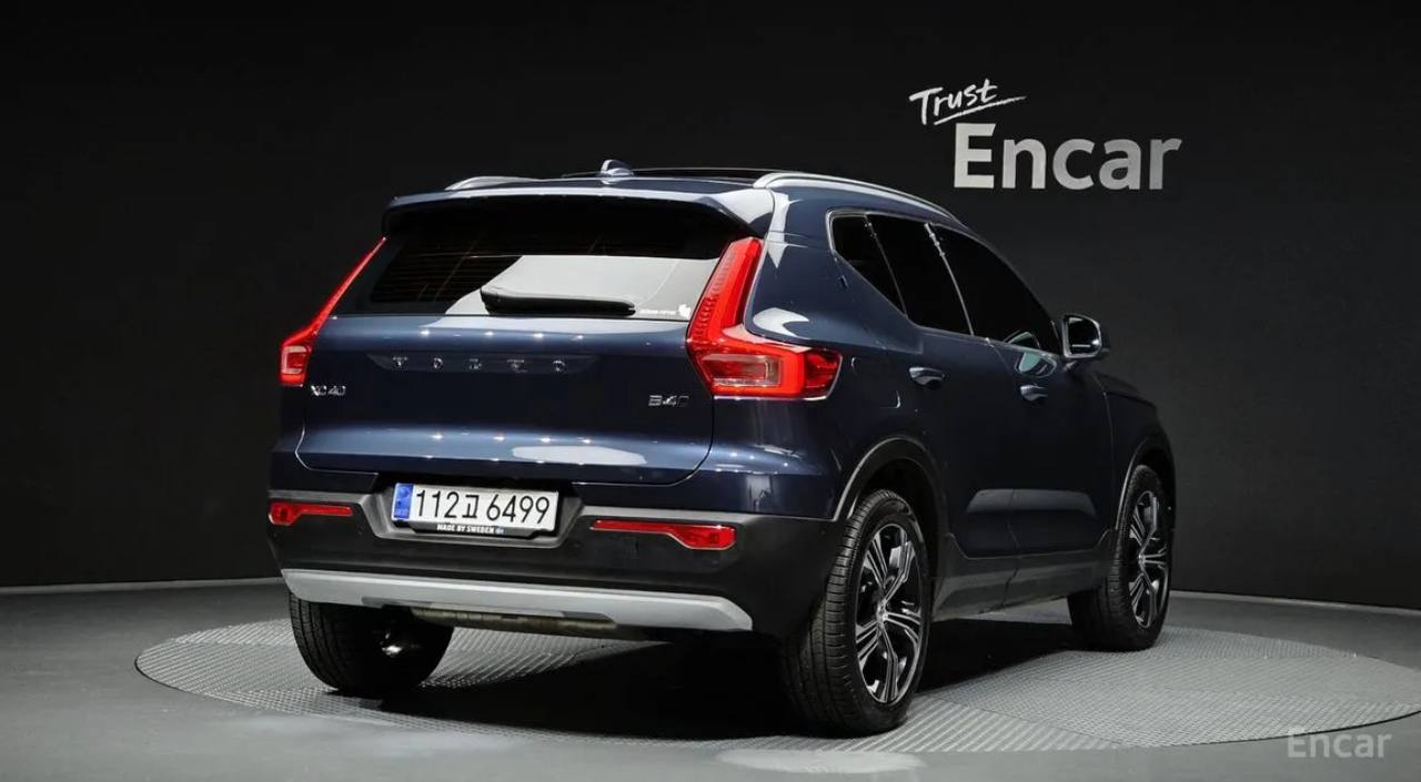 Volvo XC40 🚘
